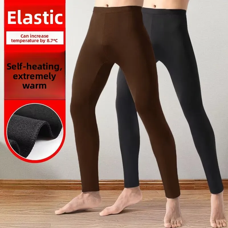 Men's Thermal Fleece Lined Slim Fit Thermal Underwear Pants High Elasticity Comfortable mid Waist Elastic Waistband
