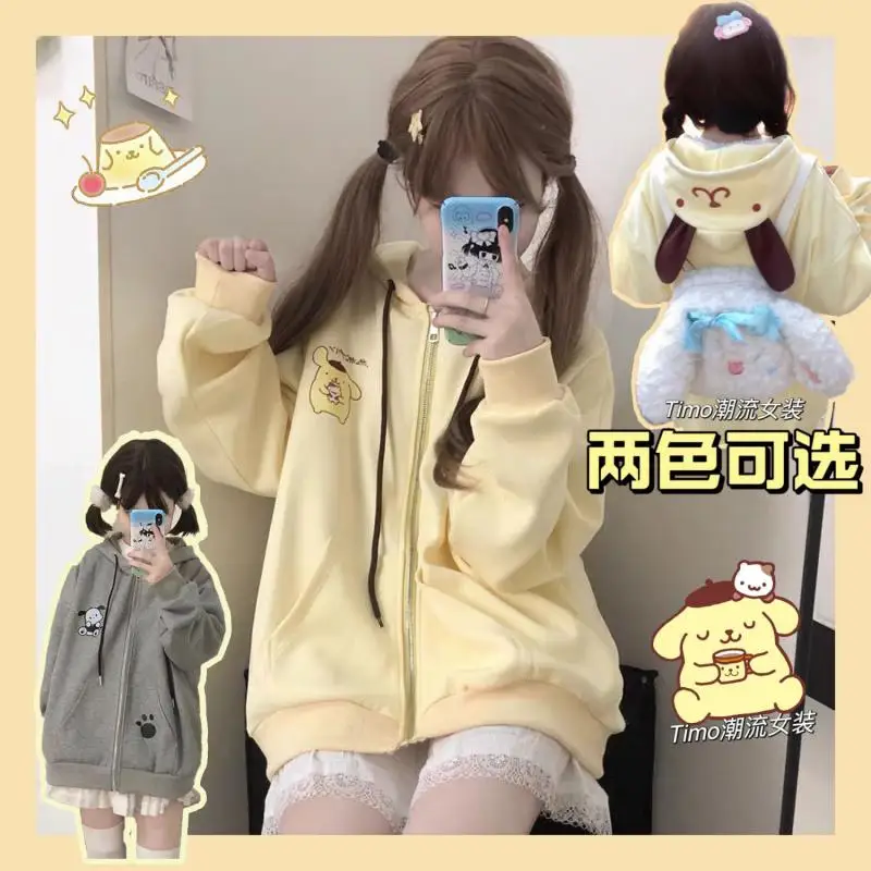 Kawaii Pompom Purins Dog Ears Hoodie Sweatshirt New Sanrios Pochacco Loose Zipper Tops Women Y2K Girl Long Sleeve Thin Cardigan