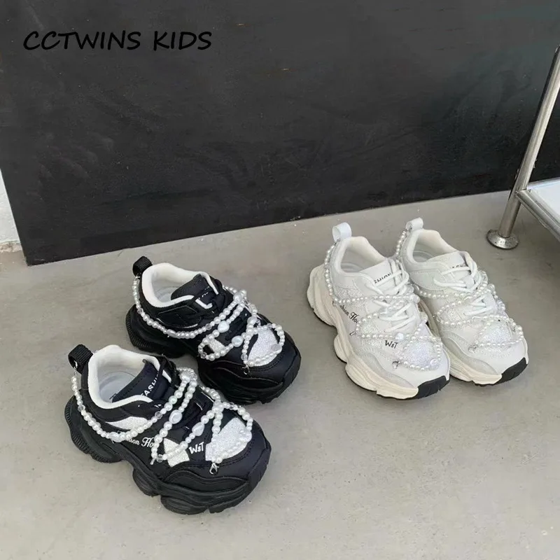 Kids Sneakers 2024 Spring Boys Fashion Brand Casual Sports Running Chunky Trainers Girls Pearls Soft Sole Baby Shoes Platform