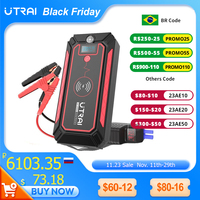 Utrai Car Jump Starter  with Wireless Charger Power Bank For 12V Emergency Battery Starting Boost to JumpStart  Vehicles