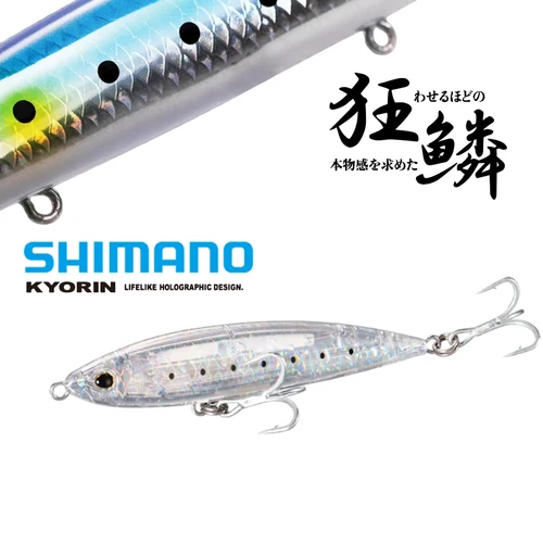 Nuevo cebo SHIMANO Original OCEA SARDINE BALL 150S FLASH BOOST XU-S15S cebo tipo lápiz para pesca en el mar señuelo