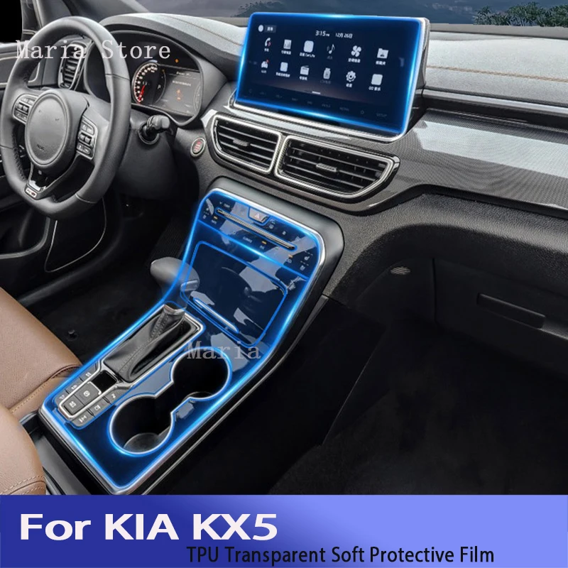 

Anti-scratch Sticker For KIA KX5（2019-2022） Car Interior Center Console Transparent TPU Protective Film Car Accessories