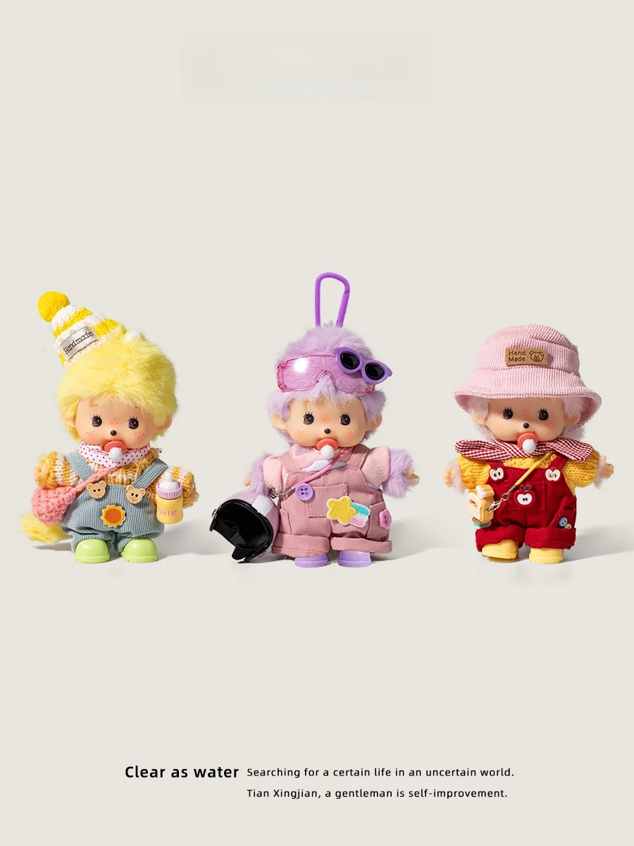 ドーパミンモンゲモンゲぬいぐるみバッグチャームクリエイティブギフトスクールバッグアクセサリーソフトトイブックバッグデコレーション中国メーカー
