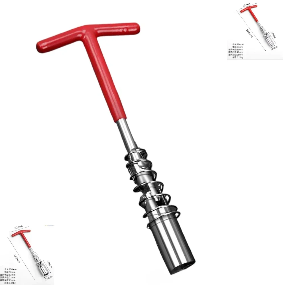 Spark Plug Torque Adjustable Socket Wrench,Disassembly Installation,Extended Universal Joint,Motorcycle Auto Repair Special Tool