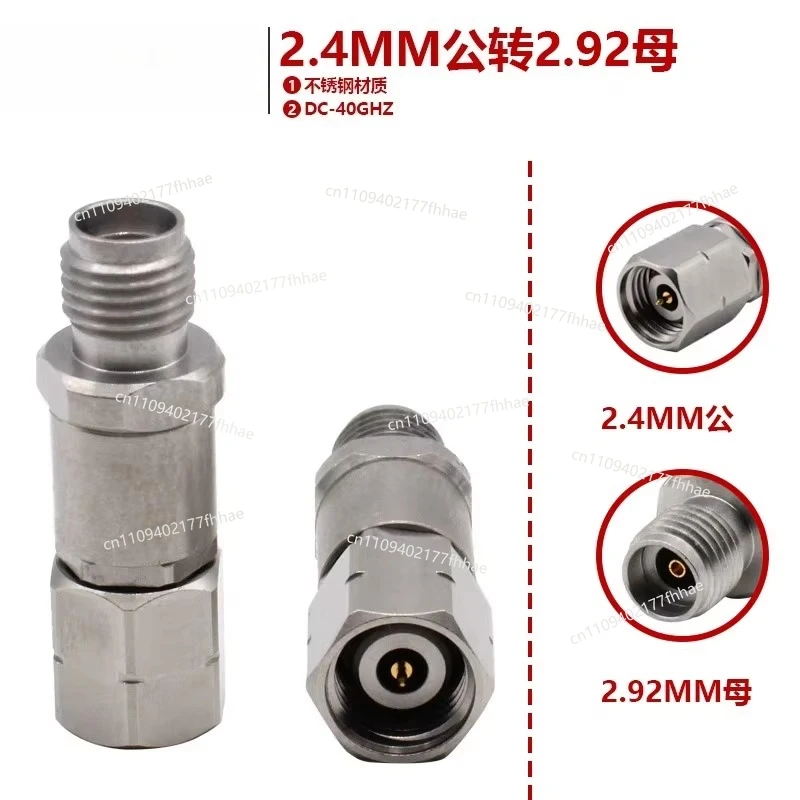 Millimeter Microwave High Frequency Adapter 2.4MM Rotary 2.92MM Female RF Connector Stainless Steel DC-40GHZ