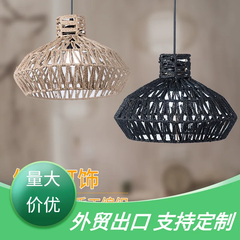 

Paper String Chandelier B & B Inn Decoration Handmade Lampshade Restaurant and Tea House Hot Pot RestaurantDIYCreative Rattan-li