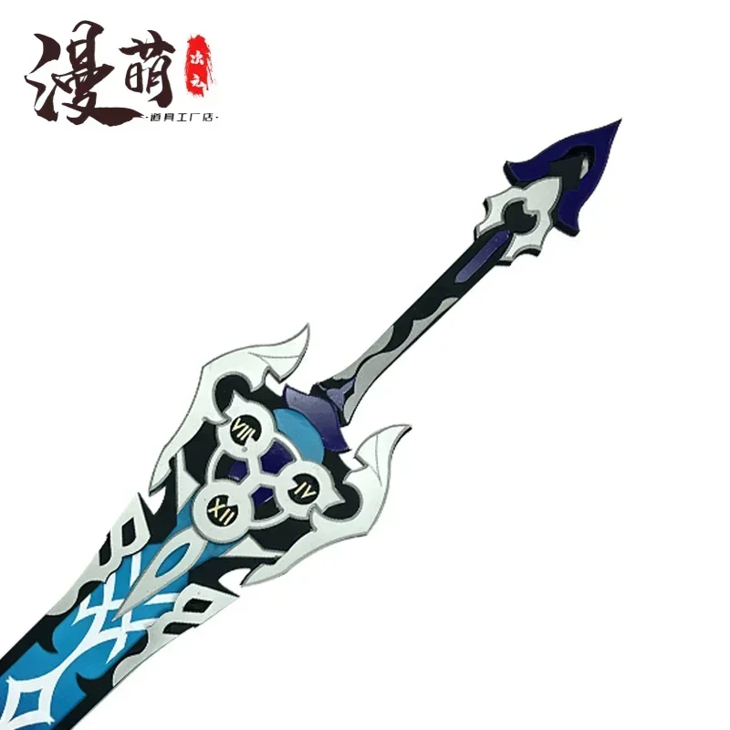 

Kiana Kaslana Sword Game Honkai Impact 3 Cosplay Props Halloween Christmas Fancy Party Costumes Accessories