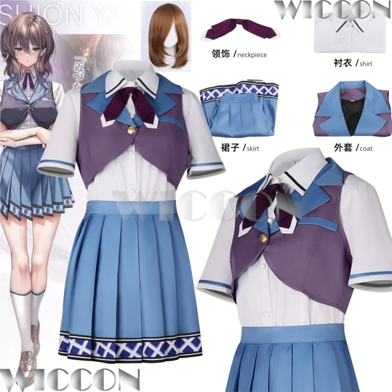 GalGame Amakanoo 3 Yanagi Shion JK disfraz de Cosplay para niña vestido púrpura uniforme escolar peluca marrón accesorios ropa de mujer fiesta de Halloween