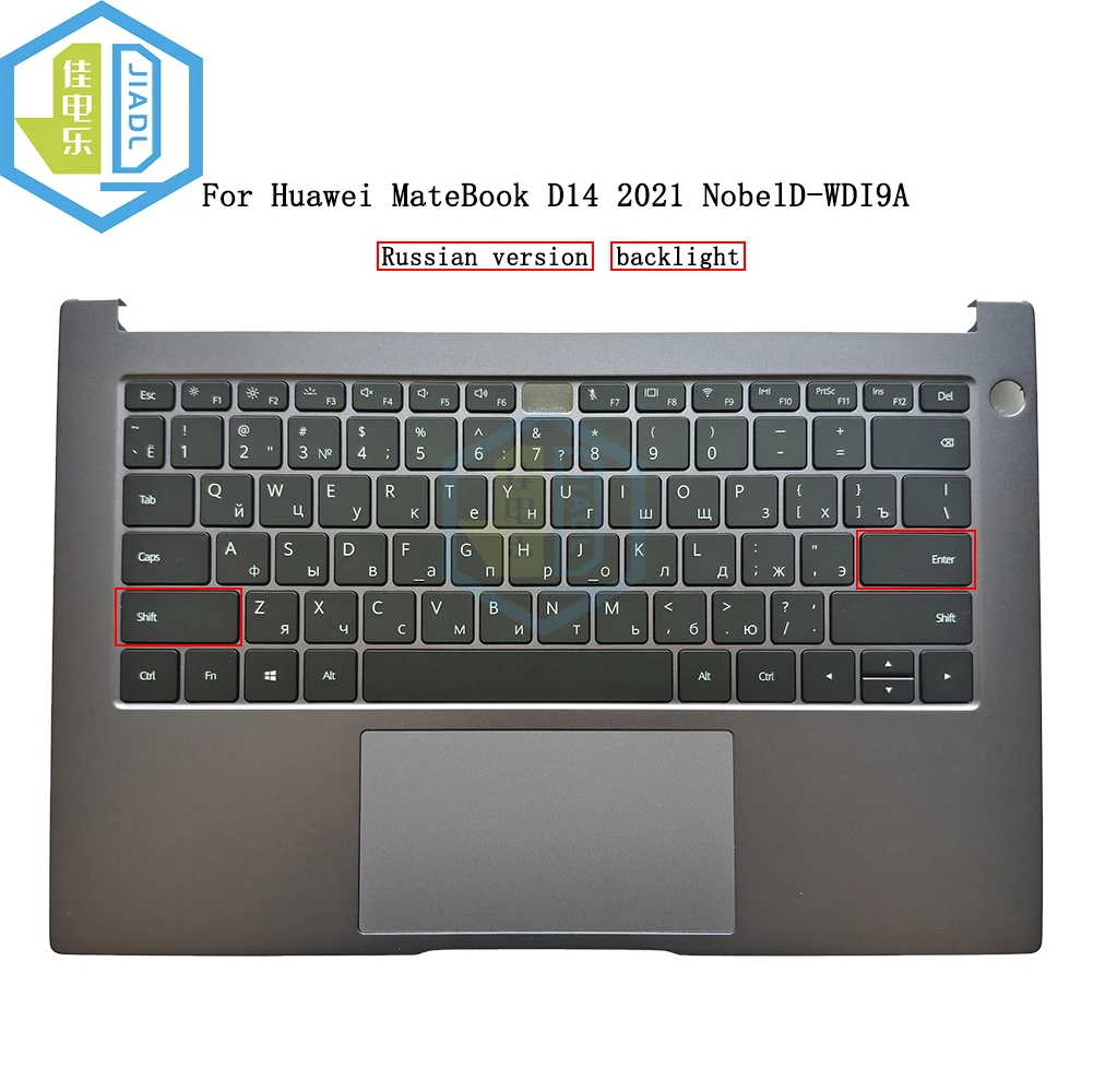 

New RU Russian laptop Keyboard For Huawei MateBook D14 2021 NobelD-WDI9A with Gray Palmrest Upper Case C Cover 2H-BCQRUH80121