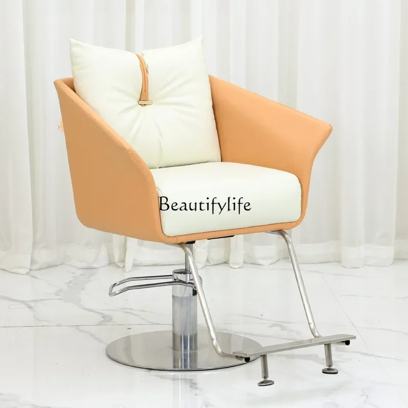 High-End Barber Shop Casual Hot Dyeing Hairdressing Chair for Hair Salon Hairdressing Stool