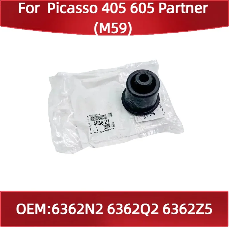 

406621 Для Citroen Picasso для Peugeot 405 605 Partner (M59) Стальные компоненты стойки Защита шарового шарнира