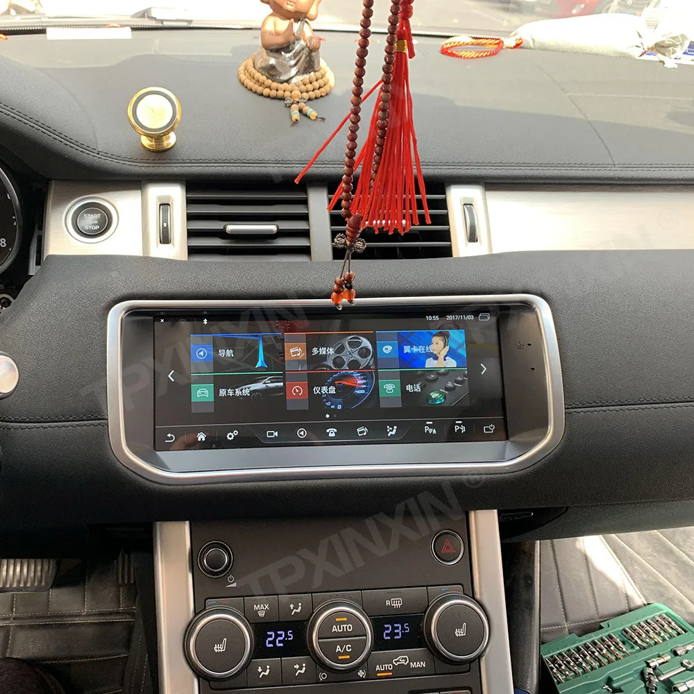 

For Range Rover Evoque Android Car Radio Multimedia Original car upgrade Carplay Autoradio Stereo GPS Navigation Head IPS Unit