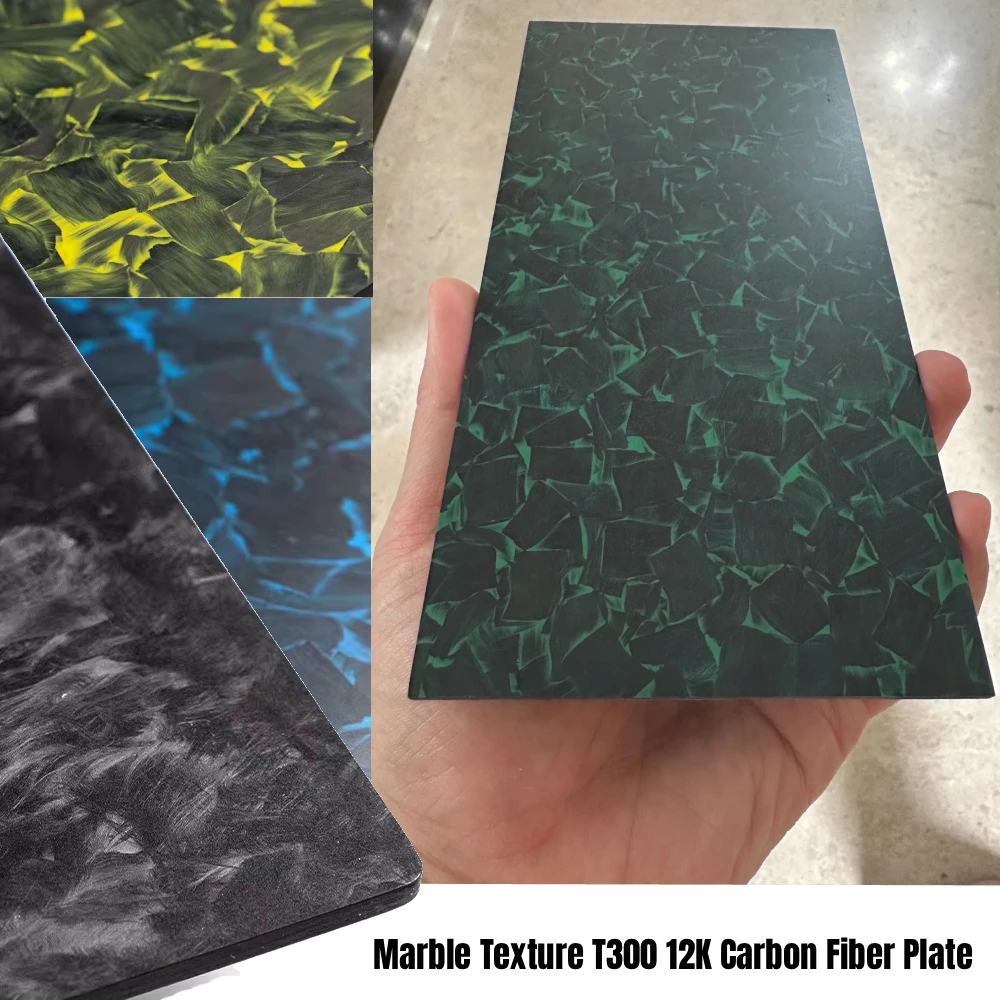 400x500mm Marble Texture T300 Carbon Fiber Plate 12K Matt Forged Carbon Fiber Sheet Thickness 2mm-6mm