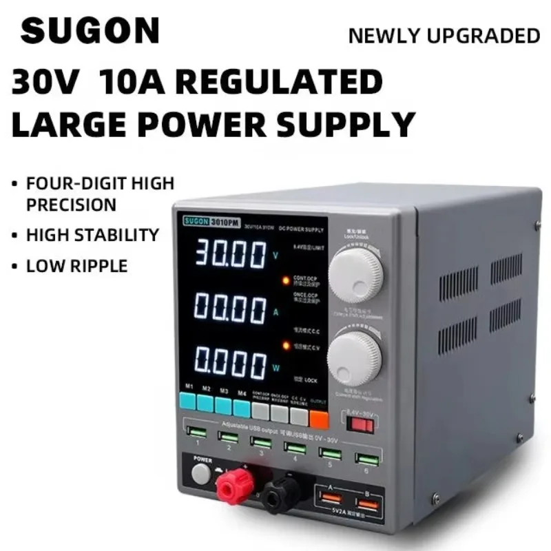 3010PM 30V 10A Professional Stabilized DC Power Supply Multi Purpose Maintenance Charging Regulated Power Supply for Repair