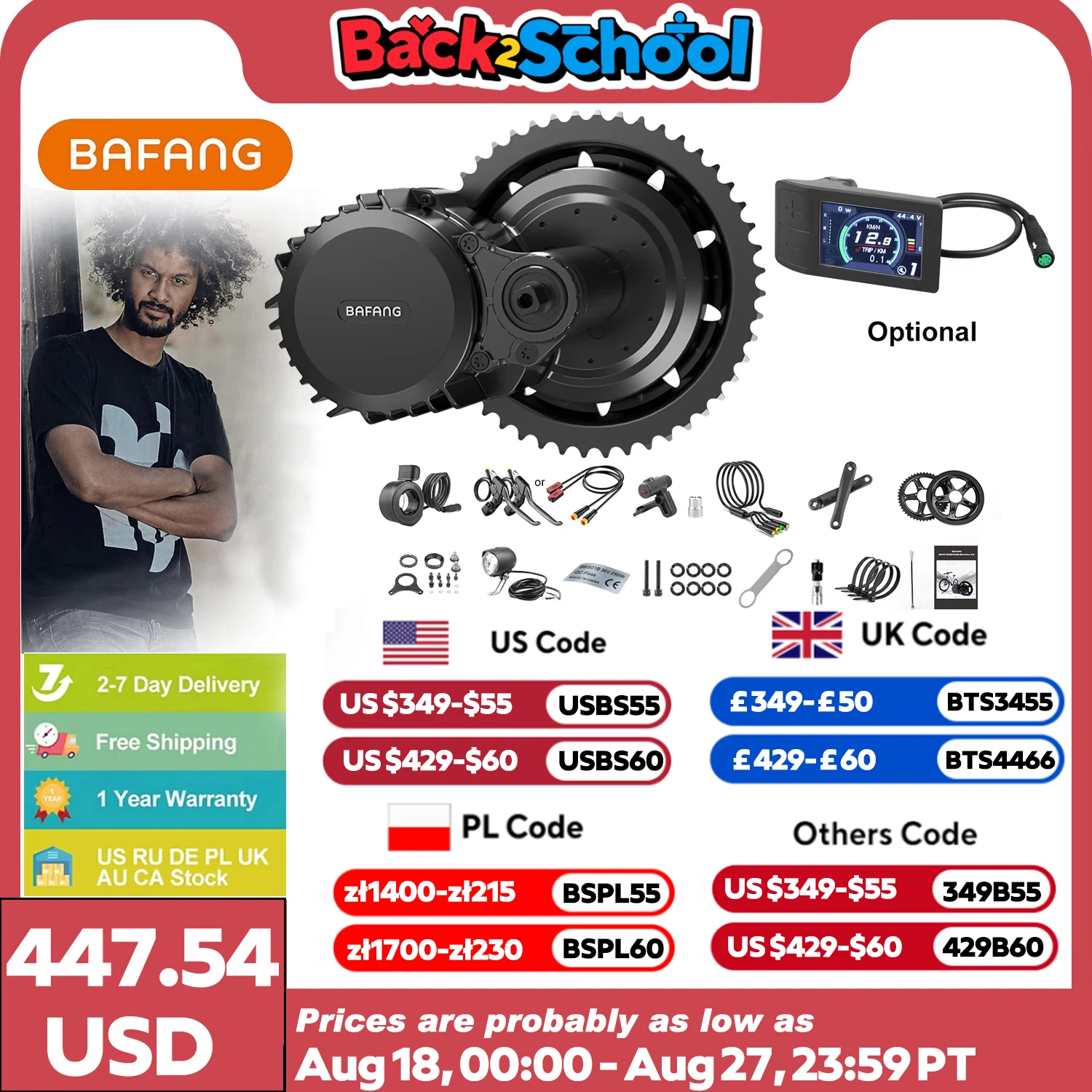 

BAFANG 1000 Вт 48 В комплект в сборе BBSHD 52 В комплект для переоборудования электровелосипеда двигатель среднего привода 8FUN M615 MM G320.1000.C двигатель для электрического велосипеда