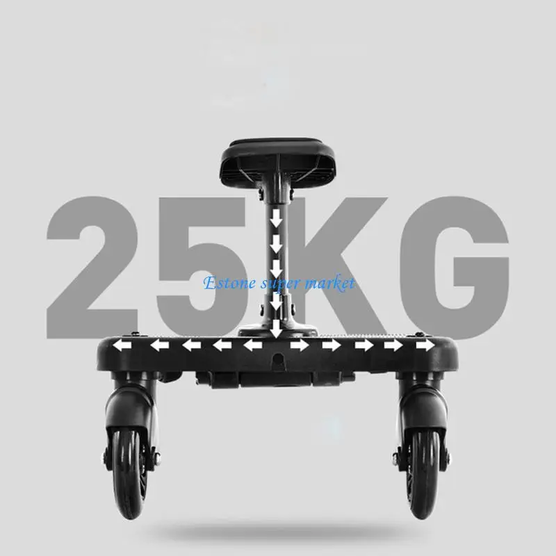 

090B Fashion Children Stroller Pedal Adapter Second Child Auxiliary Trailer Twins Scooter Hitchhiker Kids Standing Plate