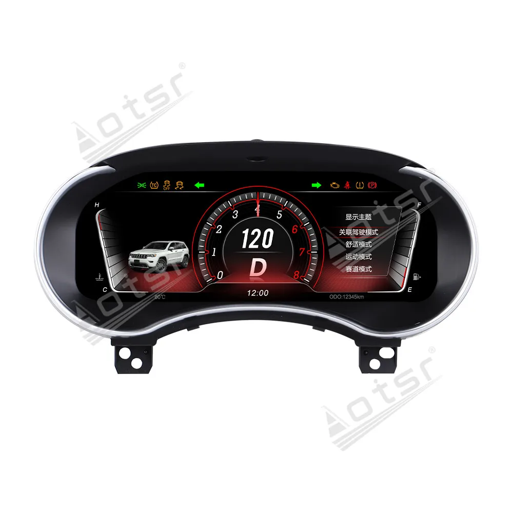 Digital Cluster Odometer Screen For Dodge Durango 2008-2021 LCD Multimedia Player Dashboard Instrument Panel Car Accessories