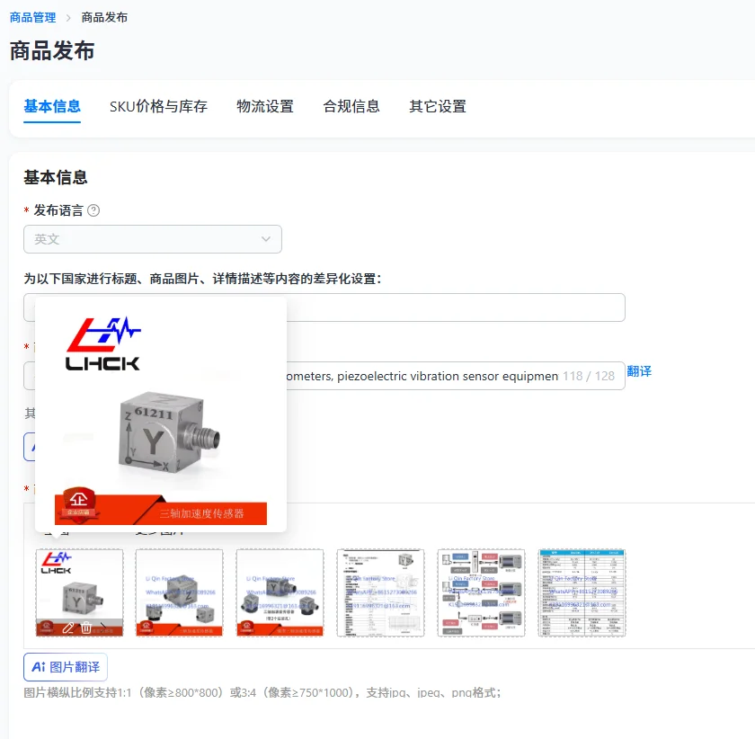 Miniature three-axis IEPE356A accelerometers, piezoelectric vibration sensor equipment, vibration and impact detection