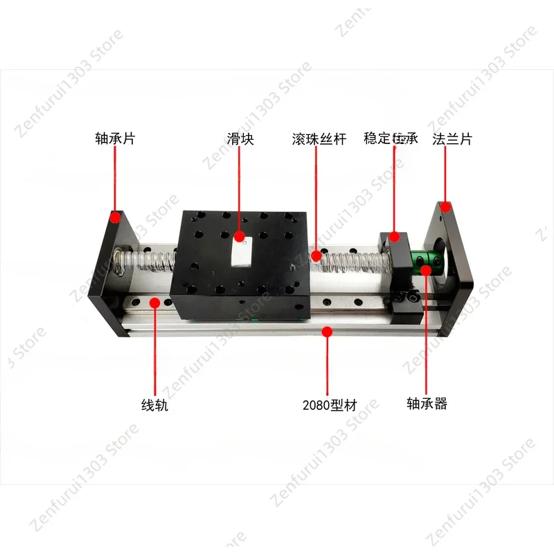 Electric  Linear Slide Table Guide GX80 100 Double Slider Dual Rail Ball Screw Precision Module