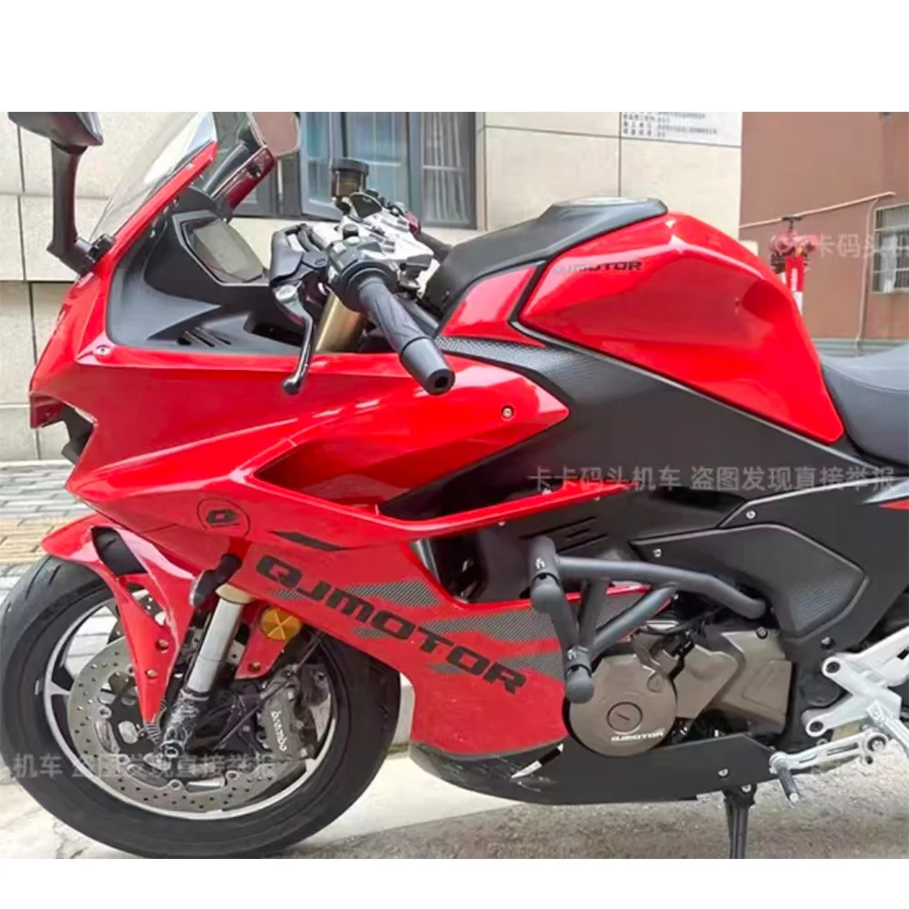 For QJMOTOR QJ SRK550 SRK 550 Bumper competition spring bar modification protective bar