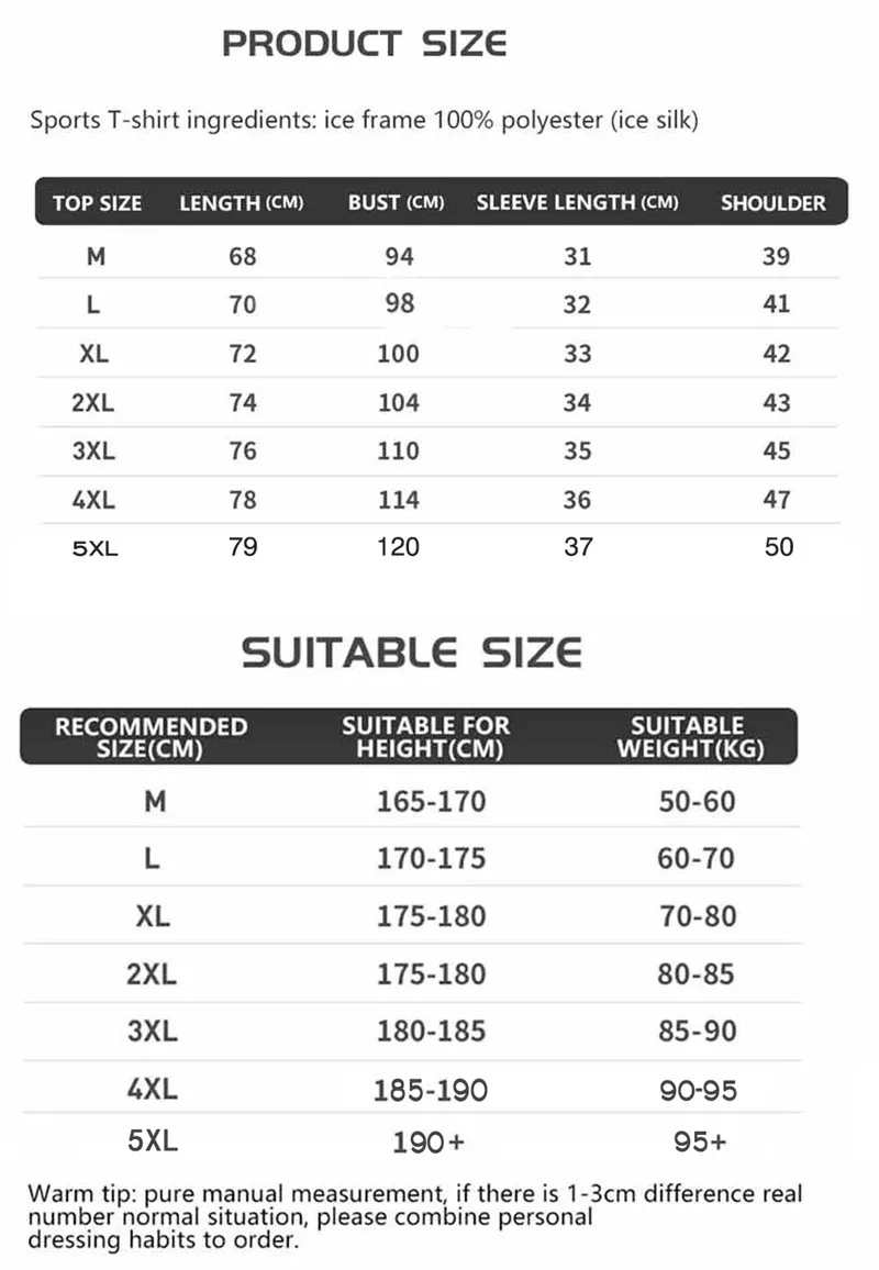 Lange und kurz ärmel ige T-Shirt Fitness Sport Tops Morgen laufen Eis Seide schnell trocknen Outdoor Bergsteigen Sport kleidung Männer – Detail 1