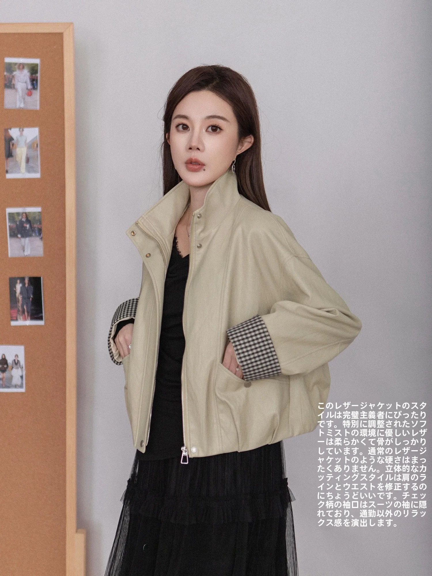 

Italian Sle Soft Leather Jaet Mist-Adjustable Sve Pattern Breathable Casual Long Sve Zipper Closure Women's Coat