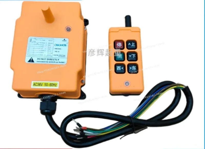 HS-6 6 Channels Control Hoist Crane Radio Remote Control System