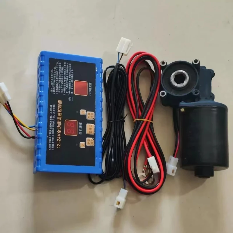 Reinforced 120W rotary tiller fertilization motor, seeding fertilizer box hexagonal hole