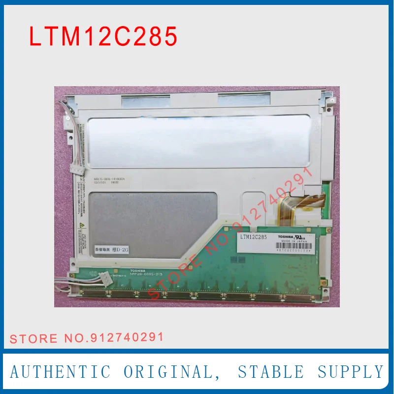 

LTM12C285 For Toshiba Original 12.1 Inch LTM12C285A LCD Display Screen Panel