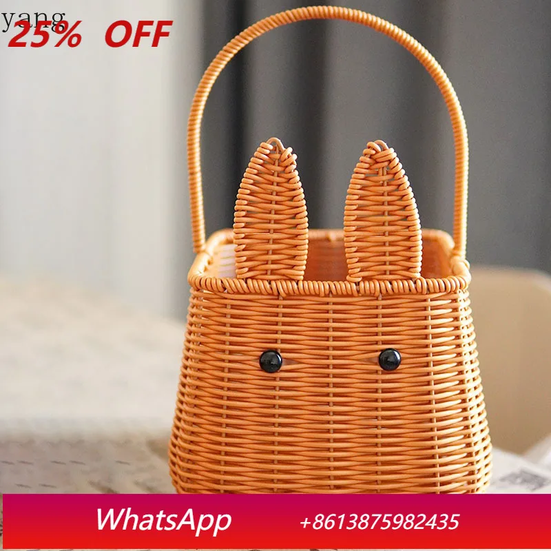 

CX imitation rattan woven rabbit hand basket living room fruit basket cute storage basket