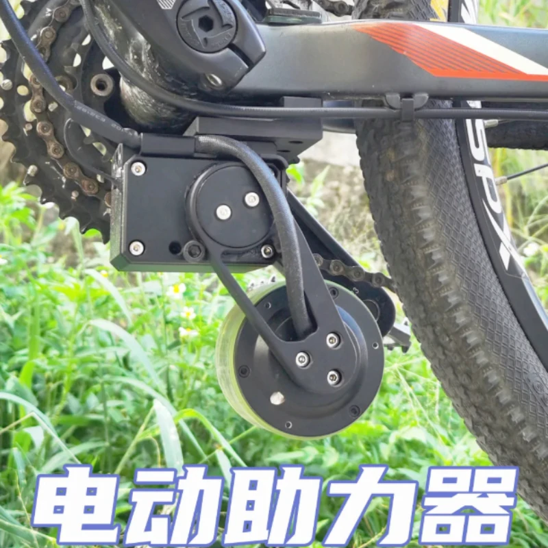 350W Bicycle Mid Drive Motor Kit, E-bike Conversion Kit with Speed Controller for Mountain Bike, No Battery Version