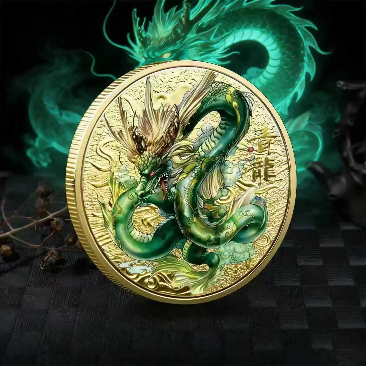 عملات الوحوش الصينية الأسطورية المقتنيات عملة التنين النمر سوزاكو زودياك تاي تشي ميدالية تذكارية الحظ