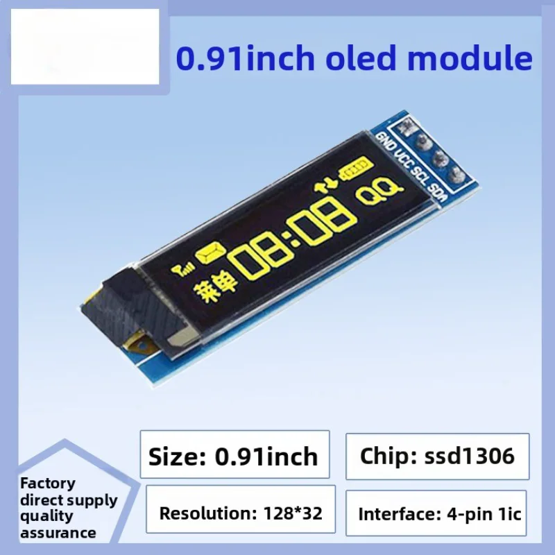 0.91 Inch OLED Module 12832 LCD Screen Ssd1306 Display IIC Module 4-pin OLED Screen