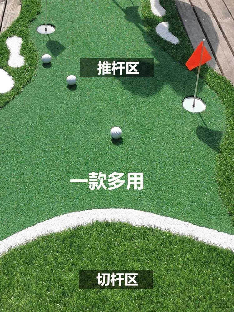 بطانية مضرب الجولف الداخلي والخارجي JH للمكتب المنزلي، بطانية ممارسة مضرب صغير بأي حجم حسب الطلب