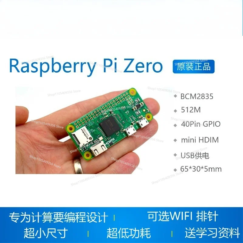 For Zero Raspberry Pi Zero W Pi0 1.3 New PI0 Original