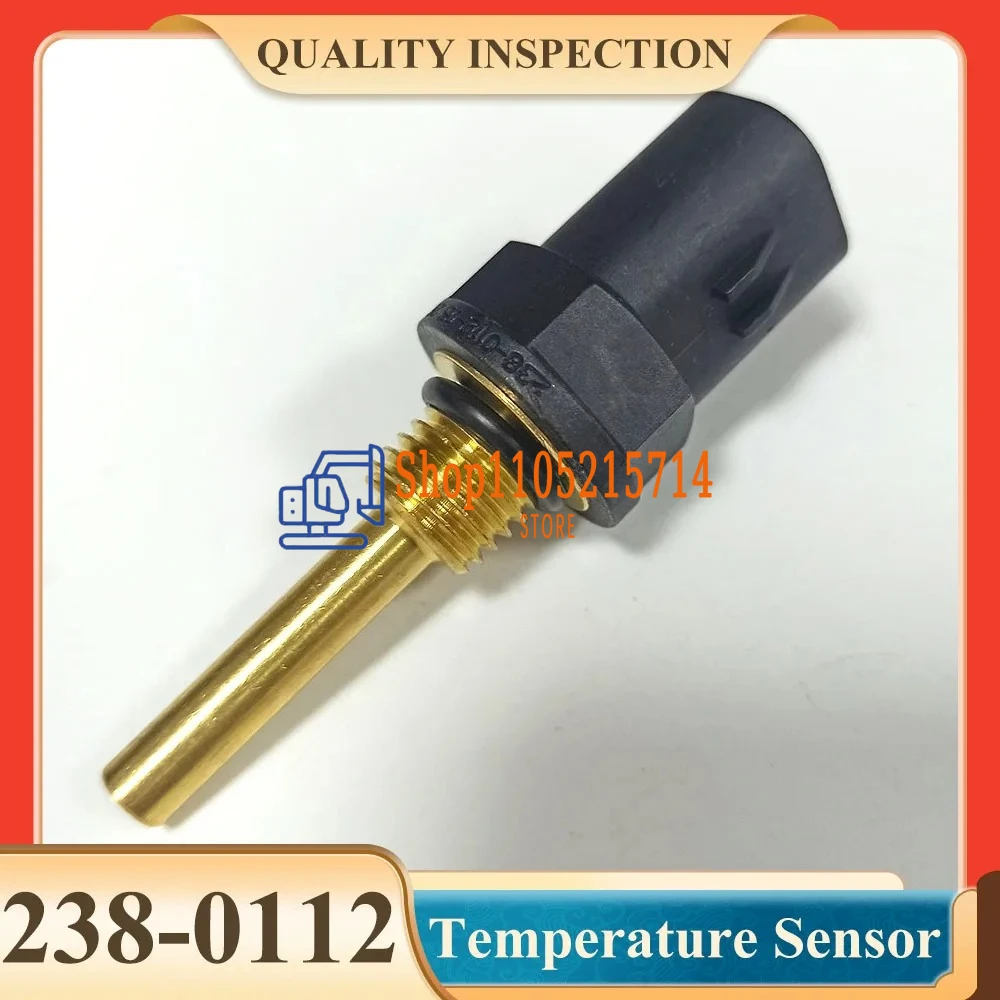 For Excavator 312D …