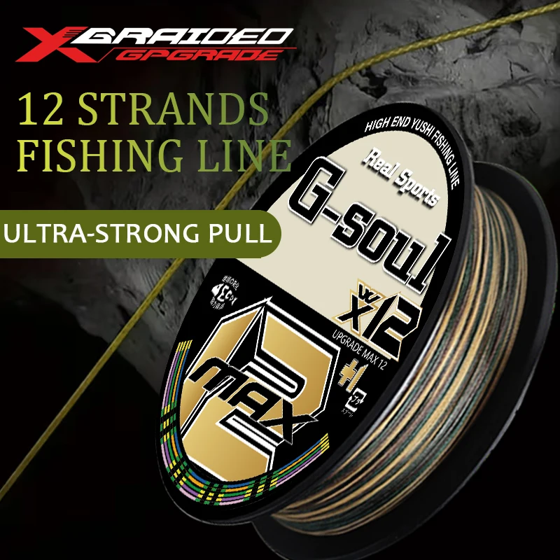 New Japan Ygk G-Sou…