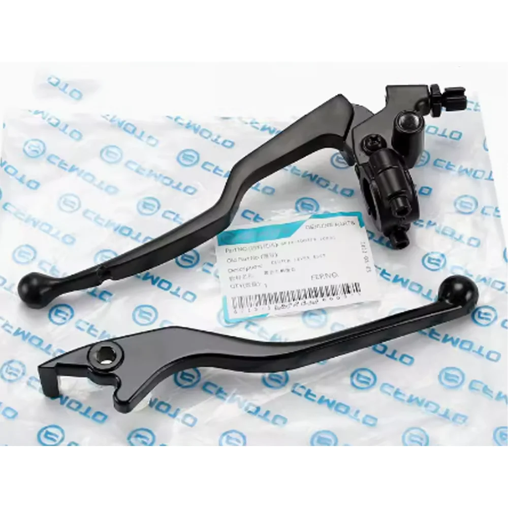 CFMOTO CF250SR 300SR  Motorcycle PartsClutch handle combination Suitable for CFMOTO 250SR 300SR