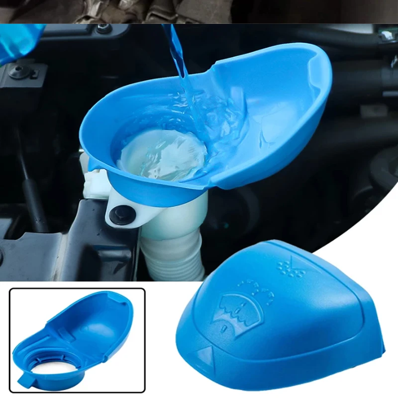 

Автомобильный стеклоочиститель, жидкость для омывателя, крышка, крышка, авто стеклоочиститель, аксессуары для Audi VW SKODA, автомобильные износостойкие детали, 1 шт.