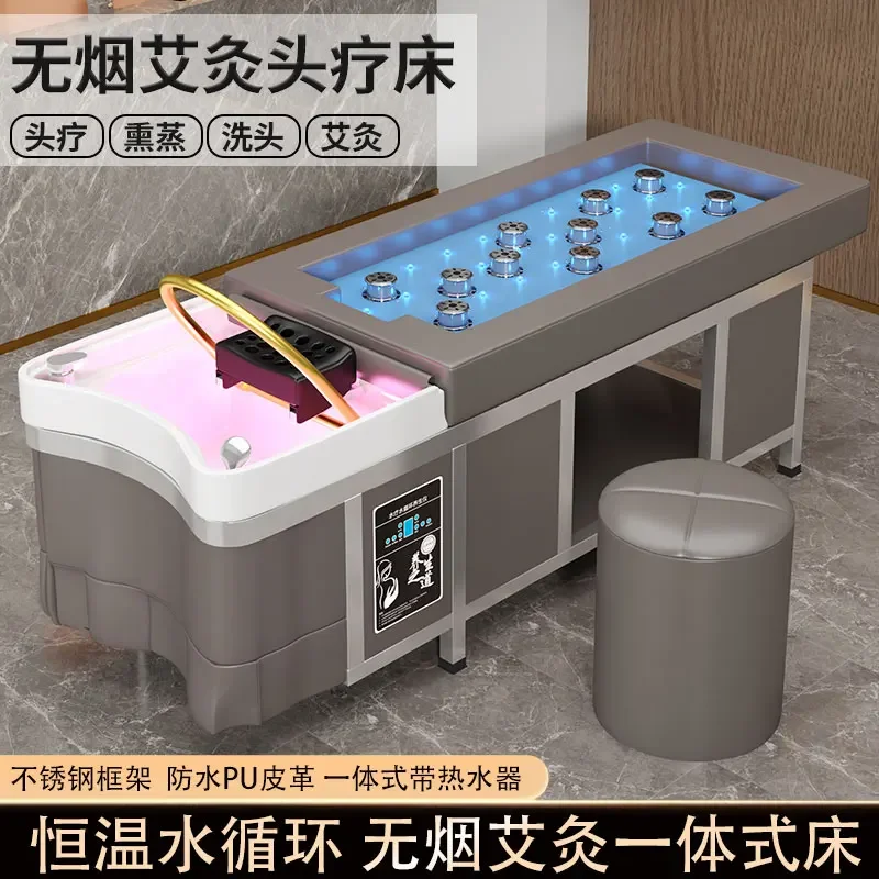 shampoo bed, beauty salon, special water circulation, head therapy, massage steel frame bed