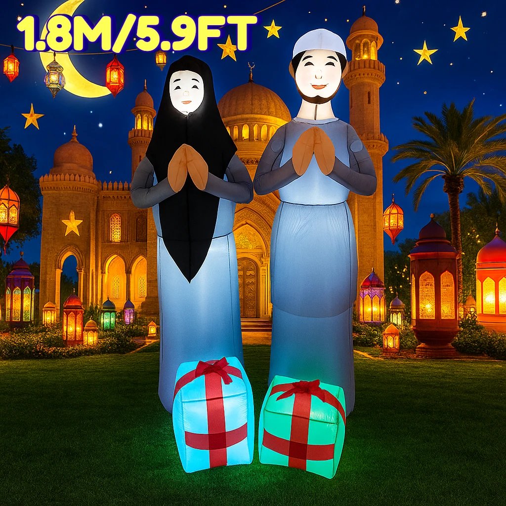 modele-gonflable-de-18m-59-pieds-festival-musulman-du-ramadan-vacances-eid-paquet-cadeau-pour-couple-musulman-decoration-de-cour-lumiere-led-ornement-cadeau