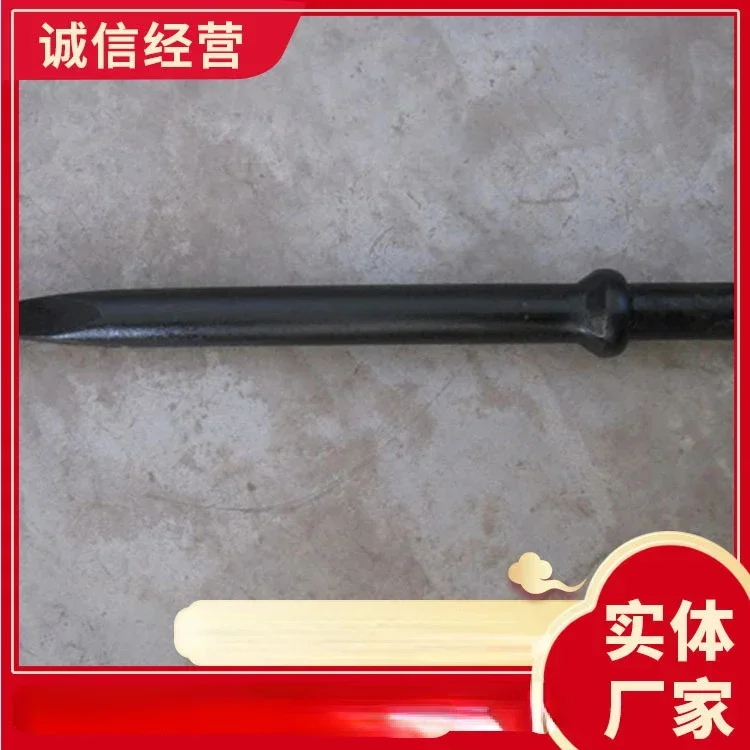 Factory Supplier Wind Draft Tap-Hole Rod Price Negotiable Details Quotation Wind Draft Tap-Hole Rod