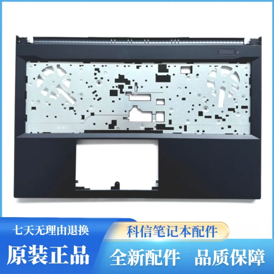 coque-c-pour-shenzhou-z7-z8-da5np-da7np-zx9-zx10-v150-coque-neuve-d'origine