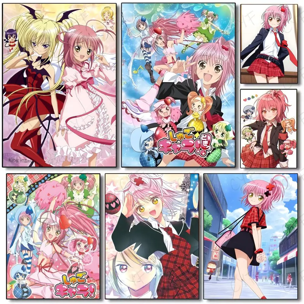 S-Shugo C-Chara Japan Comic Poster, Poster, Gemälde, Wandkunst, Wandbild für Wohnzimmer, Heimdekoration und Geschenke