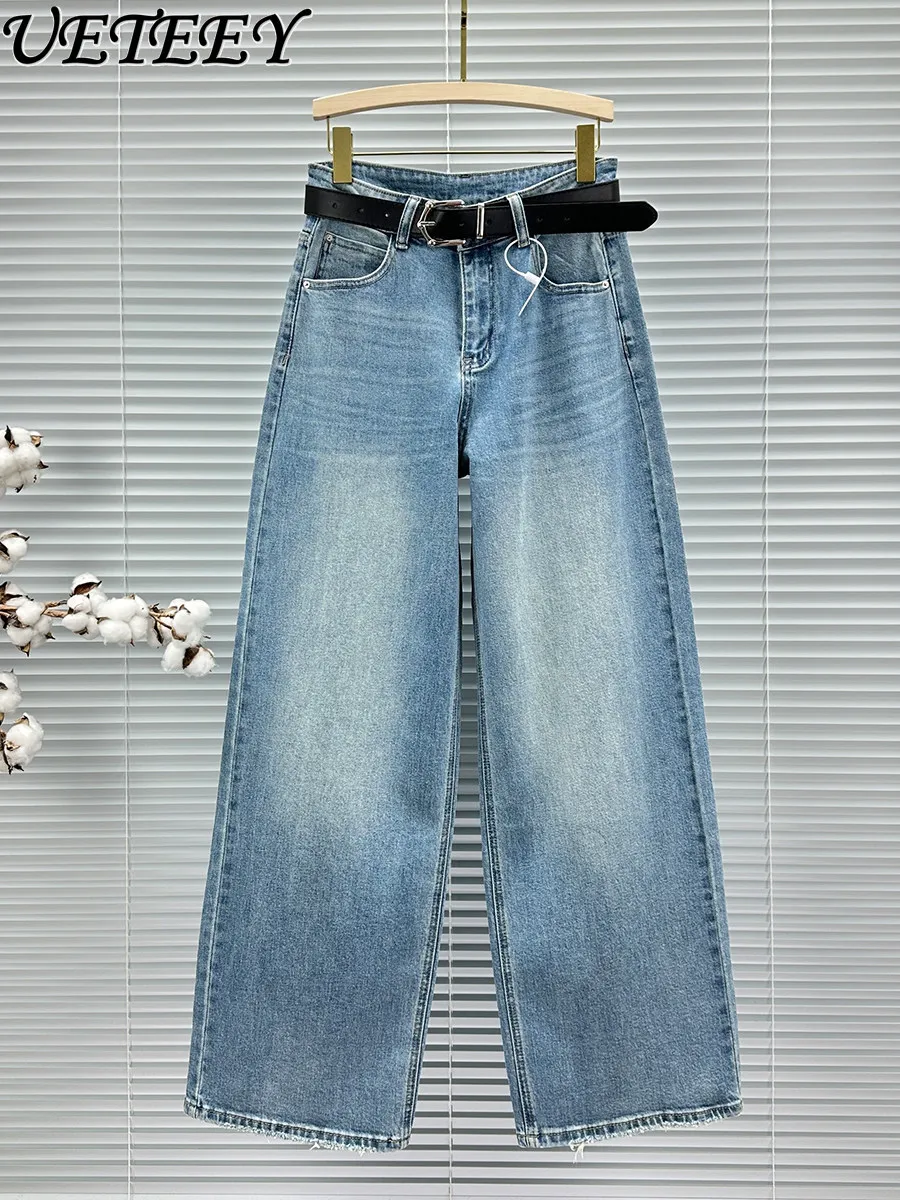 

Loose Fit Floor-Length Denim Pants for Women Trendy 2026 New Spring High-Waisted Versatile Extra Long Wide-Leg Baggy Jeans