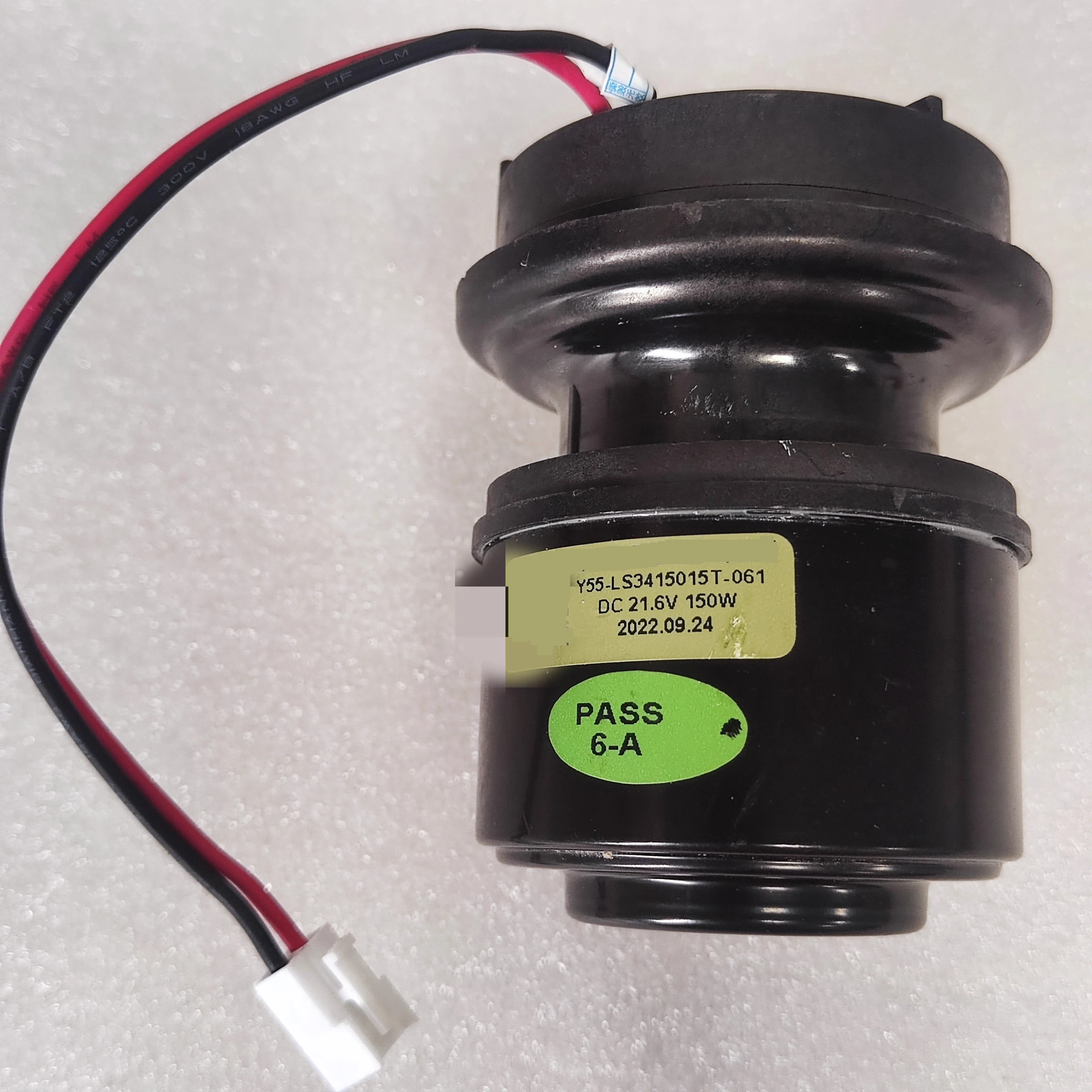 

21.6V 150W three-phase brushless PWM speed regulation high-speed vacuum suction and water absorption floor scrubber fan