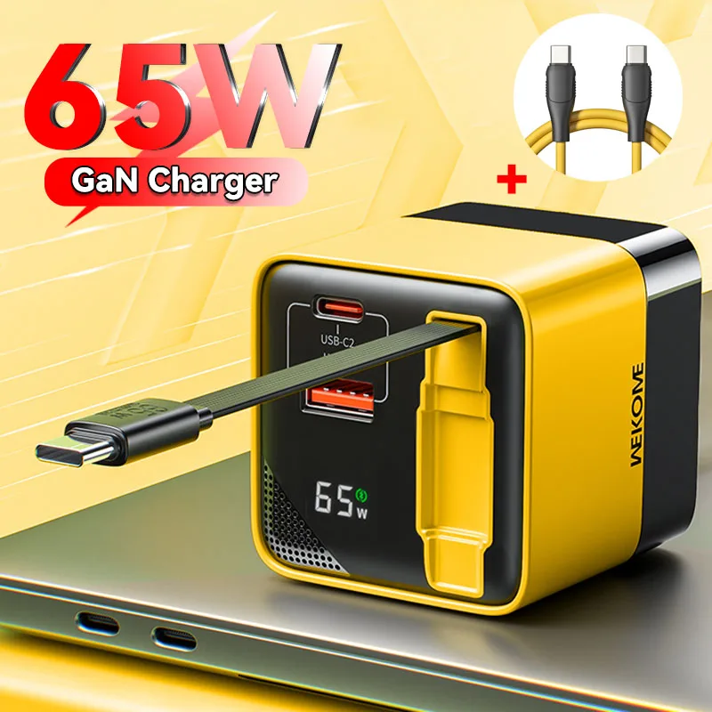 65W GaN USB PD Charging Set with Retractable Charging Cable GaN USB PD Mobile Phone Charger Folding Magnetic Wall Phone Charger