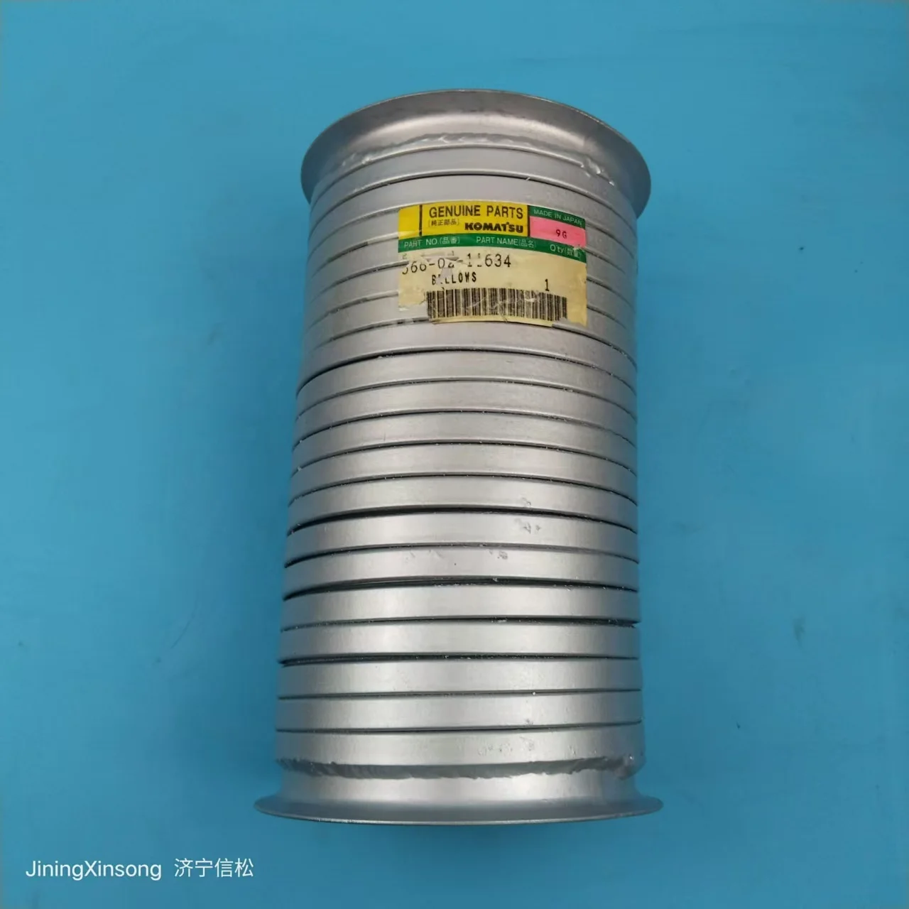 

566-02-11634 HD325-6 Exhaust Pipe TUBE