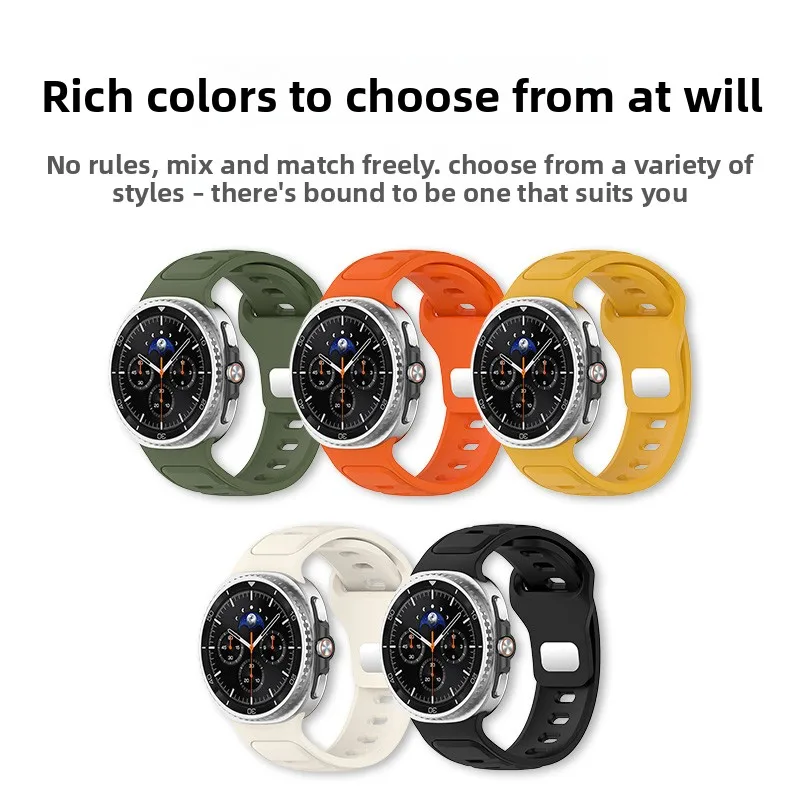 Applicable to Samsung Samsung 8 Classic Functional Wind Rubber Strap New Watch40m Premium Sports Replacement Strap