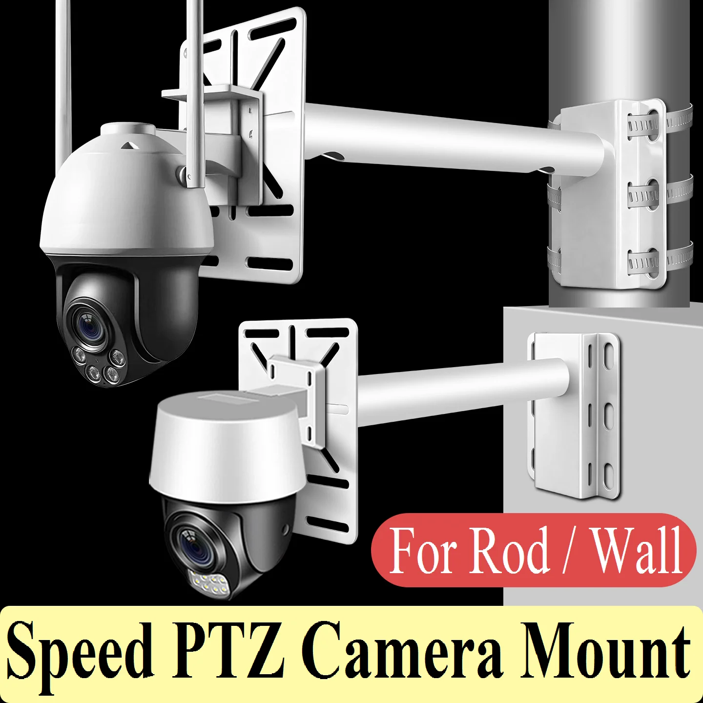 Camera Auxiliary Bracket, Wall / Rod Mounting Bracket for Speed Dome PTZ Cameras Spray Paint Steel, Adapter Multifunctiona Board